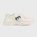 Rhyton - Beige