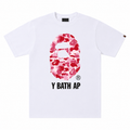 T-shirt - Rouge