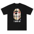 T-shirt - Singe