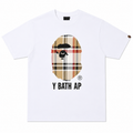 T-shirt - Blanc / Marron